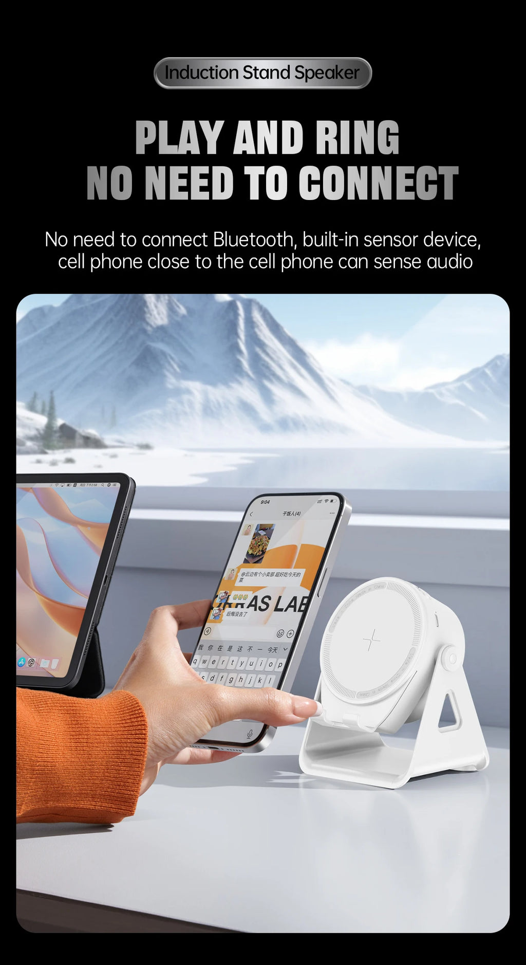 Wireless Induction Speaker,5in1 Bluetooth Speaker Phone Stand with RGB Light,360°Rotation Phone Holder Compatible iPhone Android