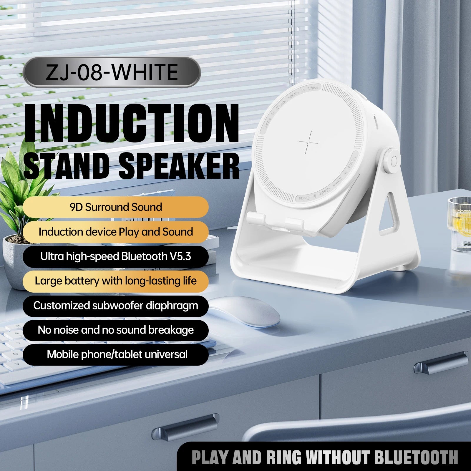 Wireless Induction Speaker,5in1 Bluetooth Speaker Phone Stand with RGB Light,360°Rotation Phone Holder Compatible iPhone Android