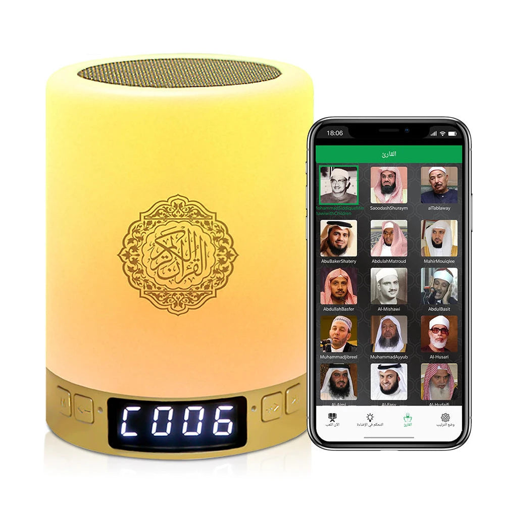 Bright Quran Azan Muslim Koran Bluetooth Speaker Portable Night Light Holy Lamp Sound Box Music Wireless Caixa De Som Bocina Mp3
