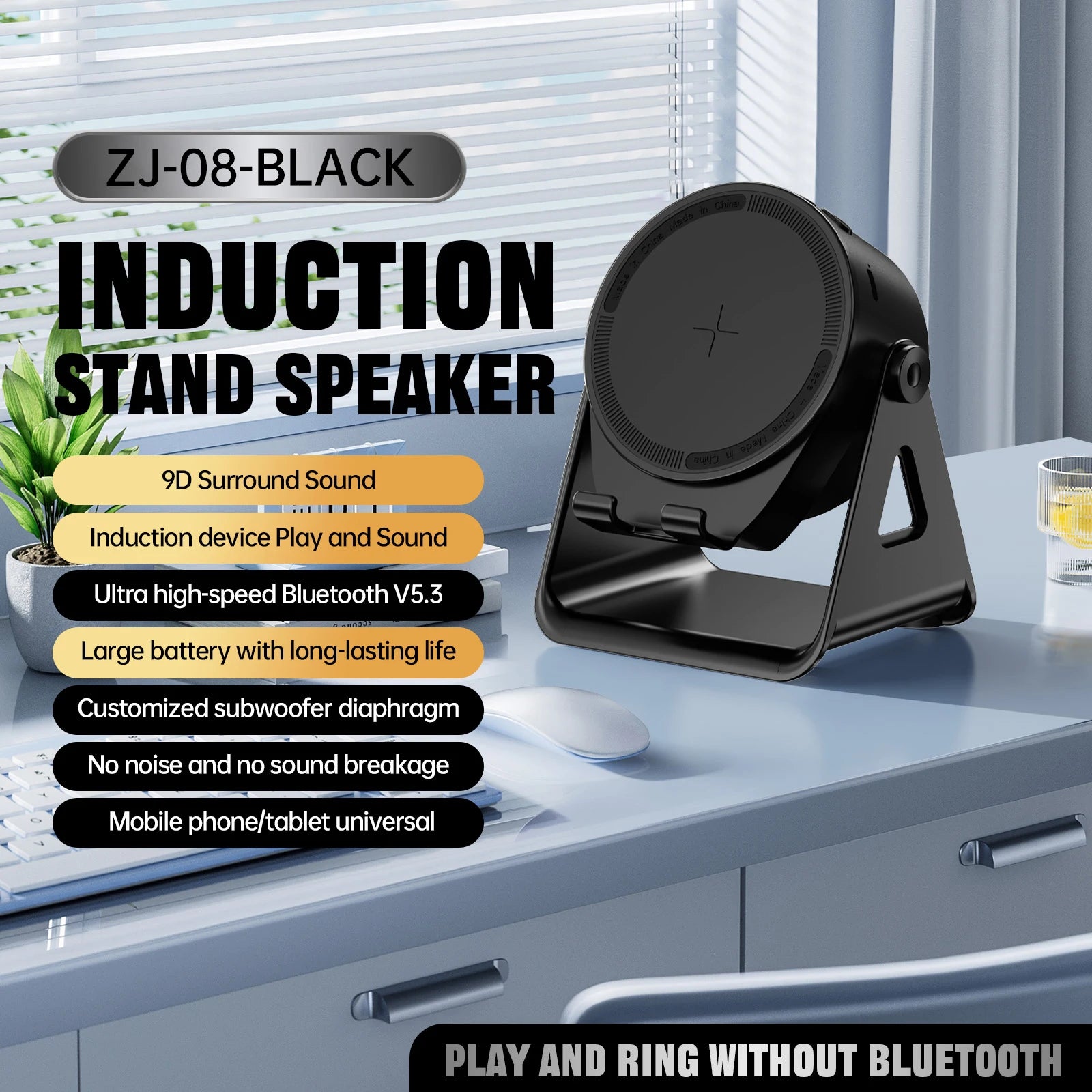 Wireless Induction Speaker,5in1 Bluetooth Speaker Phone Stand with RGB Light,360°Rotation Phone Holder Compatible iPhone Android