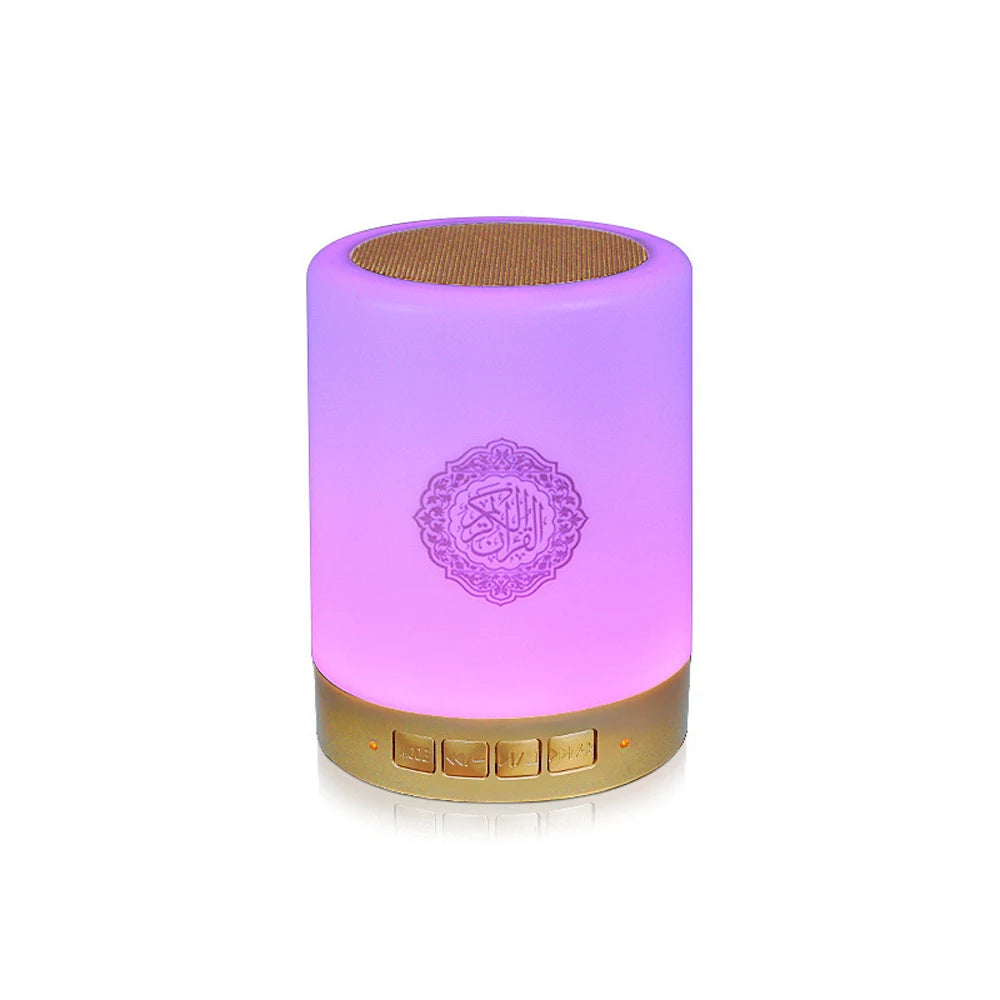 Bright Quran Azan Muslim Koran Bluetooth Speaker Portable Night Light Holy Lamp Sound Box Music Wireless Caixa De Som Bocina Mp3