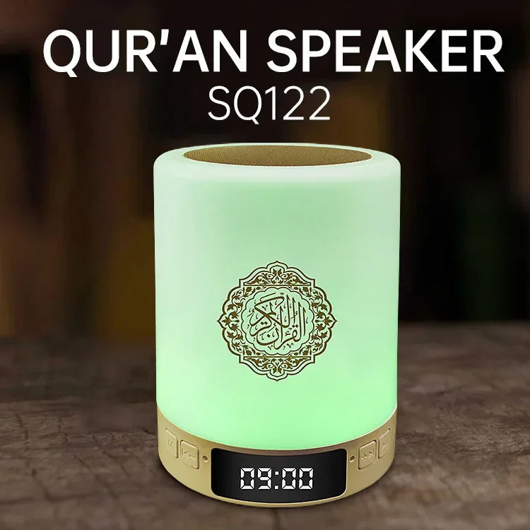 Bright Quran Azan Muslim Koran Bluetooth Speaker Portable Night Light Holy Lamp Sound Box Music Wireless Caixa De Som Bocina Mp3