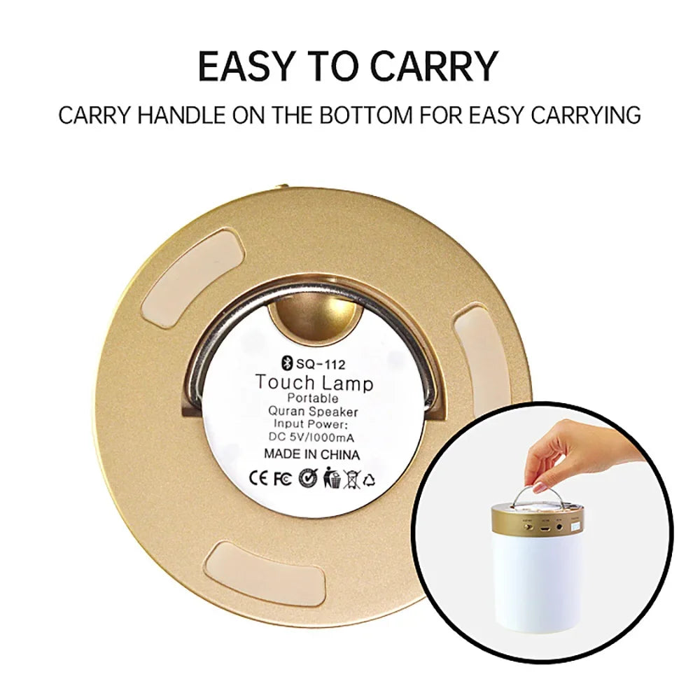 Bright Quran Azan Muslim Koran Bluetooth Speaker Portable Night Light Holy Lamp Sound Box Music Wireless Caixa De Som Bocina Mp3