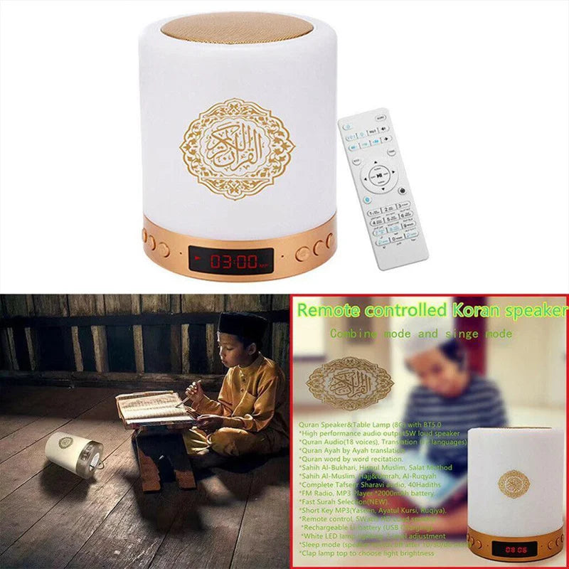 Bright Quran Azan Muslim Koran Bluetooth Speaker Portable Night Light Holy Lamp Sound Box Music Wireless Caixa De Som Bocina Mp3