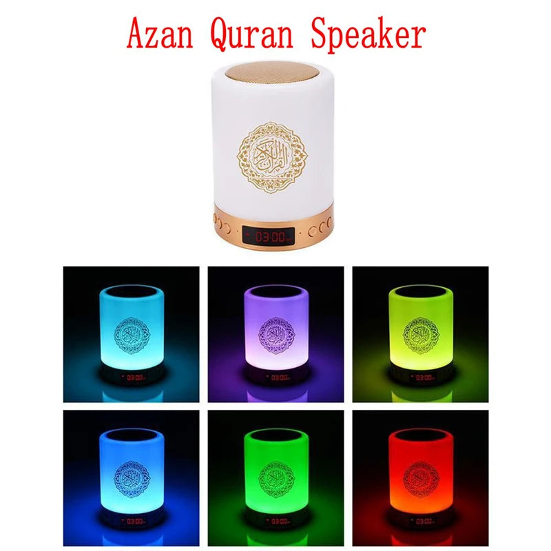 Bright Quran Azan Muslim Koran Bluetooth Speaker Portable Night Light Holy Lamp Sound Box Music Wireless Caixa De Som Bocina Mp3